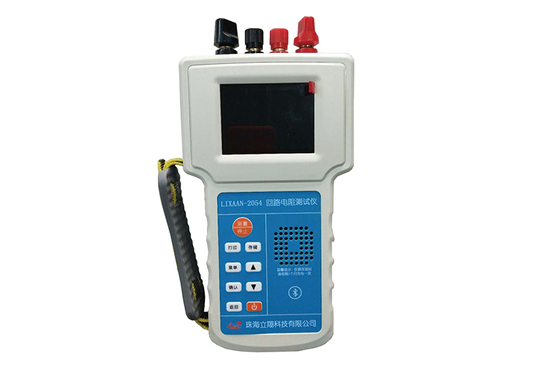 LIXAAN-2054（手持）回路电阻测试仪