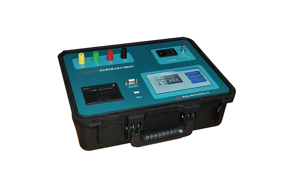LIXAAN-3102变压器有载分接开关测试仪