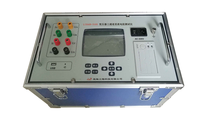 LIXAAN-3105 变压器三通道直流电阻测试仪
