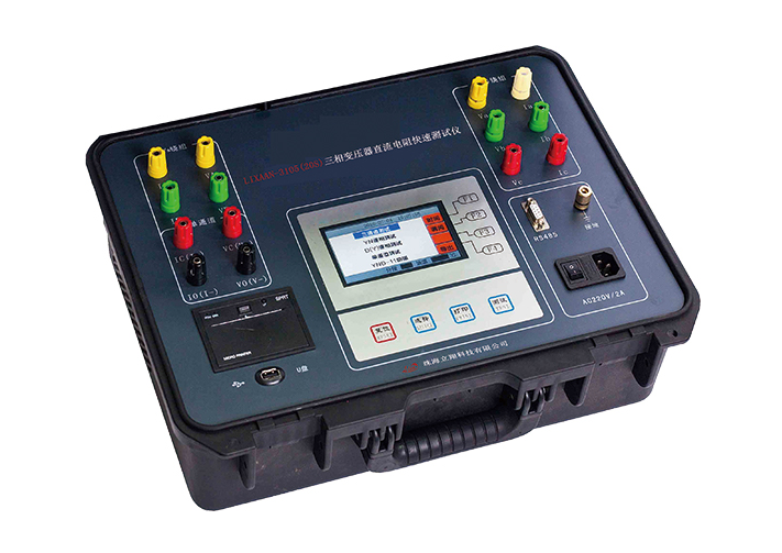 LIXAAN-3105(20S)三相变压器直流电阻快速测试仪