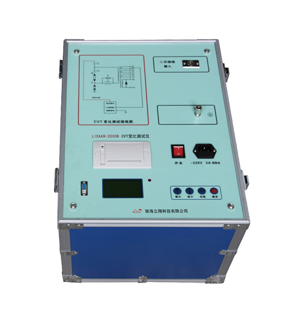 LIXAAN-2000B CVT变比测试仪