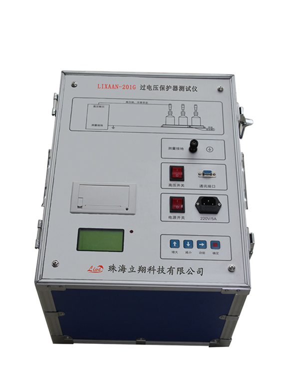 LIXAAN-201G 过电压保护器测试仪