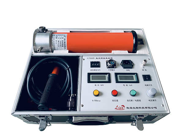 LIXAAN一体化直流高压发生器