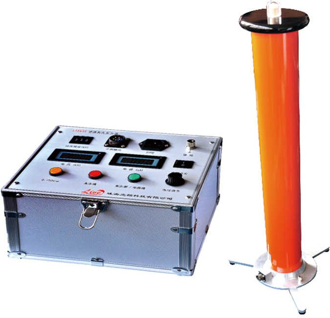 LIXAAN分体直流高压发生器