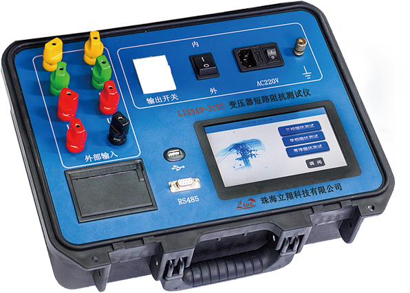 LIXAAN-3107 变压器短路阻抗测试仪