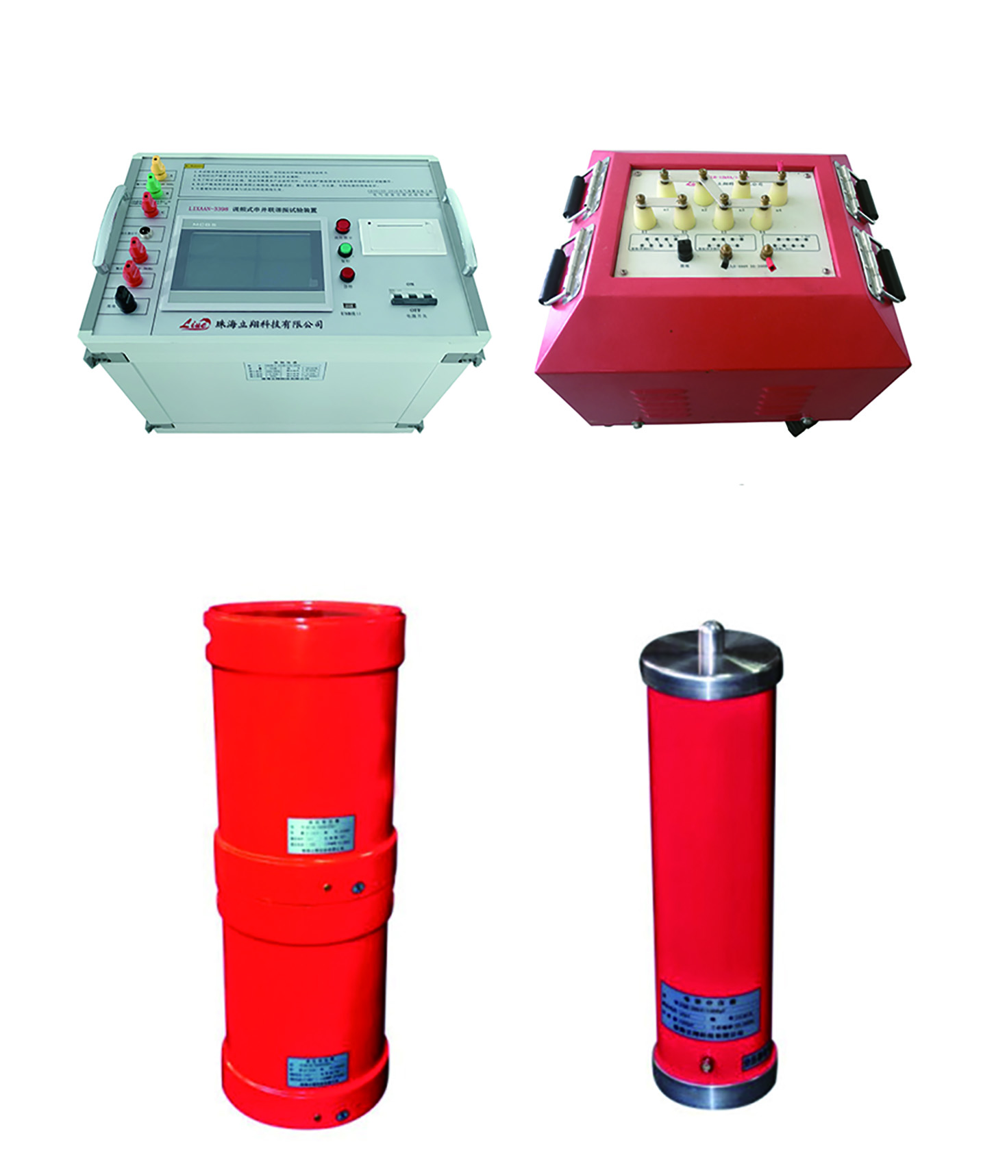 LIXAAN-3398 变频谐振试验系统