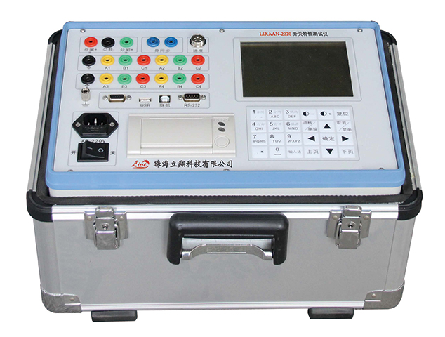 LIXAAN-2020 开关特性测试仪