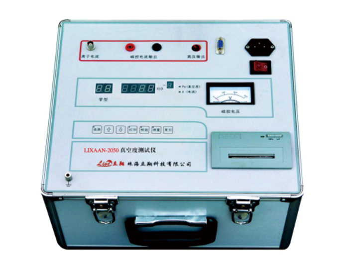 LIXAAN-2050真空度测试仪