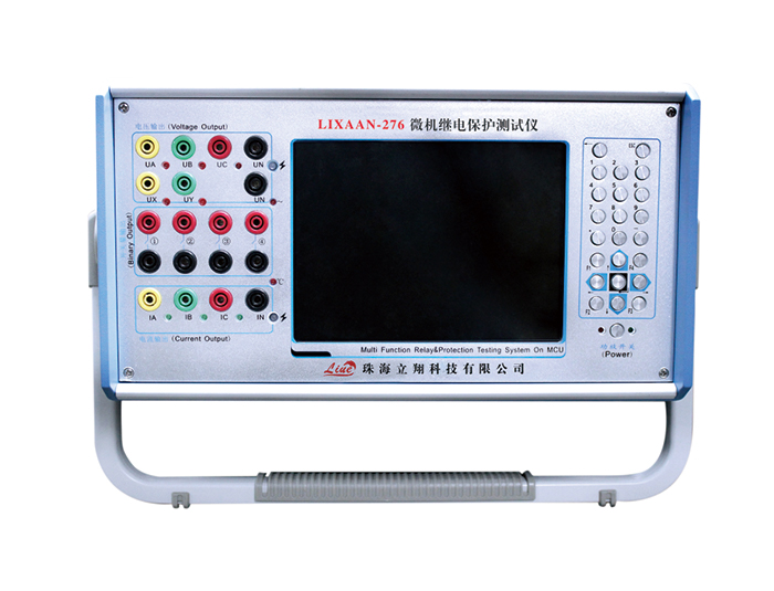 LIXAAN-276微机继电保护测试仪